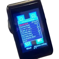 MATE X 750W 純正リミッターカットディスプレイ　ウォークアシスト MATE X 750W 純正リミッターカットディスプレイ ウォークア