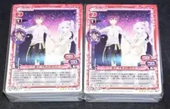 プレシャスメモリーズ ハンドシェイカー スターターデッキ 2個セット