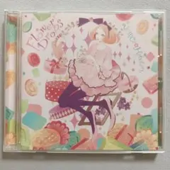2026年最新】ユリカ 花たん FLOWERの人気アイテム - メルカリ
