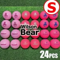 【S34】WILSONBEAR ピンク系 年式混合 ロストボール 24球