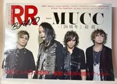 Item thumbnail for item d266accf-ab3d-4b06-827c-366855a8cb8c