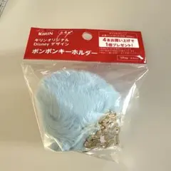 Item thumbnail for item 57861a05-3c86-4ac9-b72e-af18f2faee8c