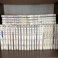 東京喰種 トーキョーグール 全30巻 石田スイシリーズ 初版多数 ポスト