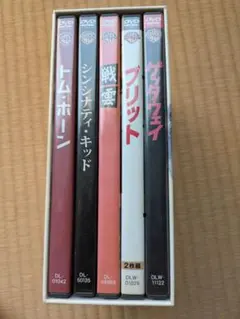 スティーブ・マックイーン出演 洋画DVD 5本セット