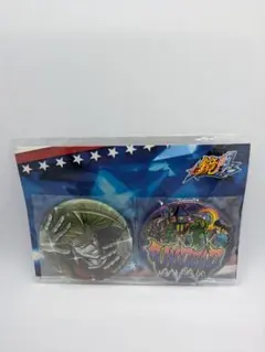 せきや様 リクエスト 3点 まとめ商品