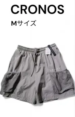 CRONOS クロノス Mサイズ グレーショートパンツ