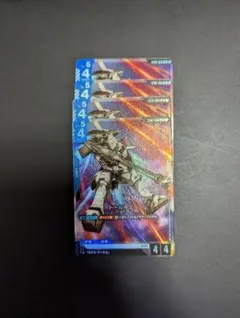 ガンダムカードゲーム　LR トールギス