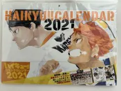 宮侑 ハイキュー バースデー タオル ハイキュー バースデー フルカラーマフラータオル 宮侑 - メルカリ