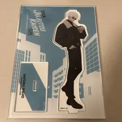 2025年最新】呪術廻戦カフェ アクリルスタンド 五条悟の人気アイテム