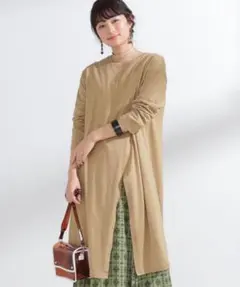 レイビームス　スリットワンピース　ベージュ