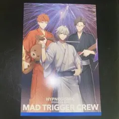 ヒプムビ】 特典 ポストカード ヨコハマ MAD TRIGGER CREW - メルカリ