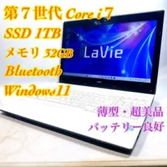 【専用出品】Core i7✨SSD✨メモリ32GB✨Windows11 ✨ Amazon.co.jp: ミニPC Windows11 Core i7 9750H,小型pc 32GB