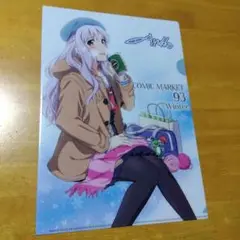 3163 銀髪 あゆっこ 　Ａ−４クリアファイル