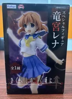 2026年最新】竜宮レナ フィギュアの人気アイテム - メルカリ