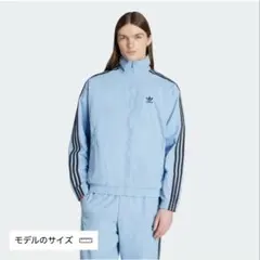 【最終値下げ】adidas アディカラー ウーブン トラックトップ J/S