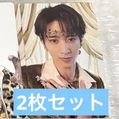 m!lk 曽野 舜太 トレカ