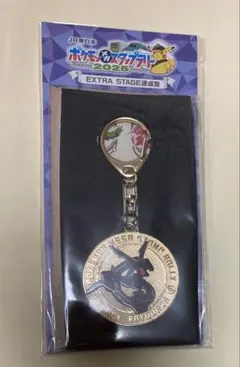 2026年最新】レックウザメダルの人気アイテム - メルカリ