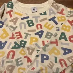 PETIT BATEAU アルファベット柄トレーナー 128cm