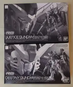 2026年最新】RG ジャスティスガンダム ディアクティブモードの人気