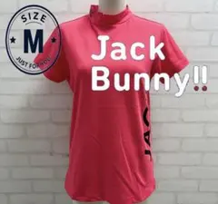 ★美品★ Jack Bunny ゴルフウェア レディース ピンク モックネックのサムネイル