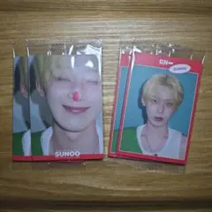 ENHYPEN　ウエハース　ソヌ