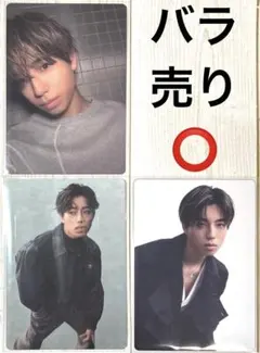 Pre-Debut Anniversary PhotoCard GOICHI×3