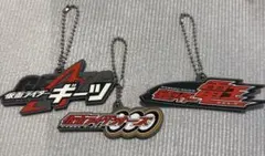 仮面ライダー ロゴラバ キーホルダー ギーツー 電王 オーズ