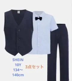 SHEIN ボーイズ フォーマルセットアップ 10Y 140
