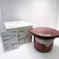 真空保温調理器 シャトルシェフ KBK-3002 シャイニーピンク 未使用