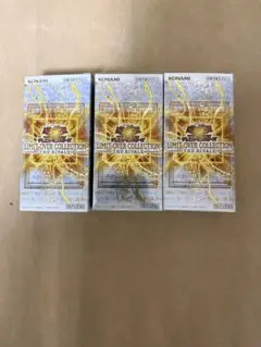 遊戯王 リミットオーバーコレクション ライバルズ 3BOX　シュリンク無し