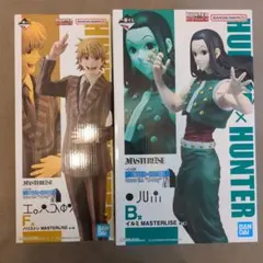 Item thumbnail for item 1019ab5c-1e79-4081-b8d9-c65de8f9cc34