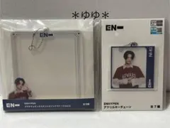 ENHYPEN NI-KI グッズセット