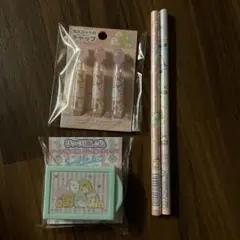 すみっコぐらし マスコット付きキャップ 鉛筆　赤鉛筆　消しゴム　まとめ売り