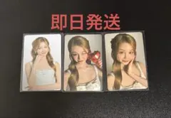 BABYMONSTER ランダムトレカPOP-UP限定　セミコンプリート　パリタ