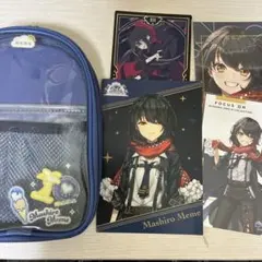 にじさんじ ましろ爻グッズセット