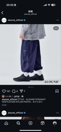 パンツ ALOUND TWOTUCK VENTILATION NYLON SHORTS ALOUND VENTILATION NYLON SHORTS