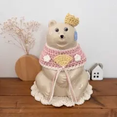 かめ様 リクエスト 2点 まとめ商品