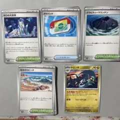 ポケカ、ワンピ、遊戯王、その他トレーディングカード保管用防湿庫