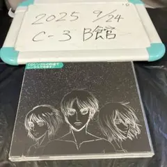 2025年最新】cinema staff dvdの人気アイテム - メルカリ