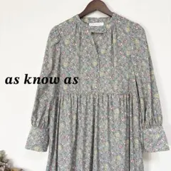 Item thumbnail for item 9f155f51-6eb8-41fb-b59c-4db94c509202