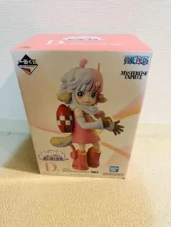 一番くじ　ワンピース　D賞　アトラス