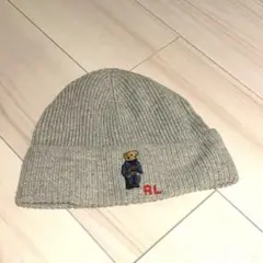 【美品】Polo Ralph Lauren ベア ニット帽 グレー
