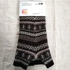 ユニクロ　ヒートテック　ニットショートパンツ　S/M　レディース　防寒対策