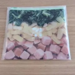 セブンイレブン　くじ　G賞　スムージーフラットポーチ