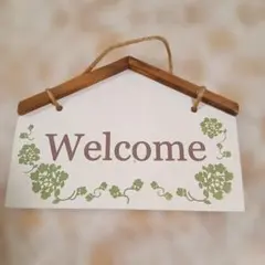 Welcomeボード 木製 壁掛け インテリア　ニトリのサムネイル