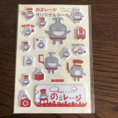 2026年最新】東急 のるるんの人気アイテム - メルカリ