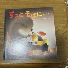 Item thumbnail for item f4dc90bf-b9bd-4ab5-bed2-5c38546e41f2