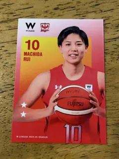 2026年最新】町田瑠唯の人気アイテム - メルカリ