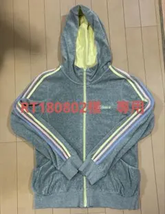 アディダスネオ　ジップアップパーカーＬサイズ