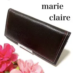 美品 marieclaire マリクレール 長財布 レディース ブラウン